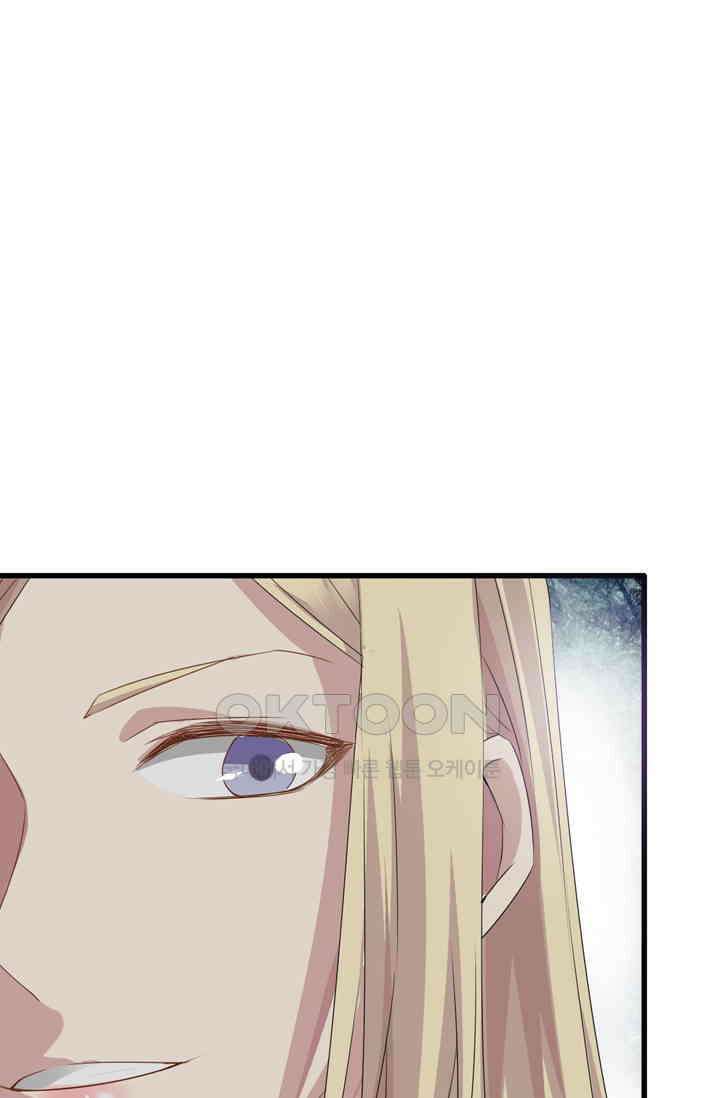 아주 특별한 연애 38화 1