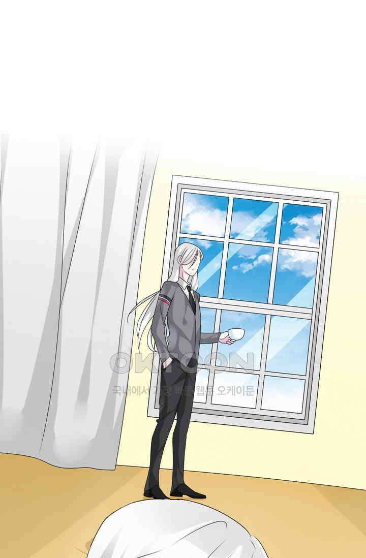 아주 특별한 연애 113화 7
