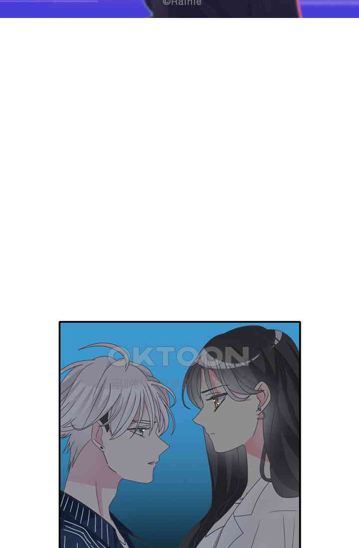 아주 특별한 연애 155화 5