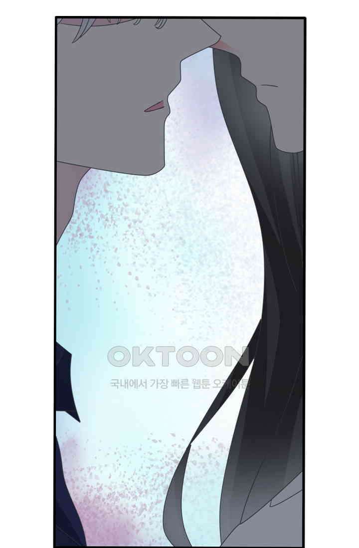 아주 특별한 연애 155화 35
