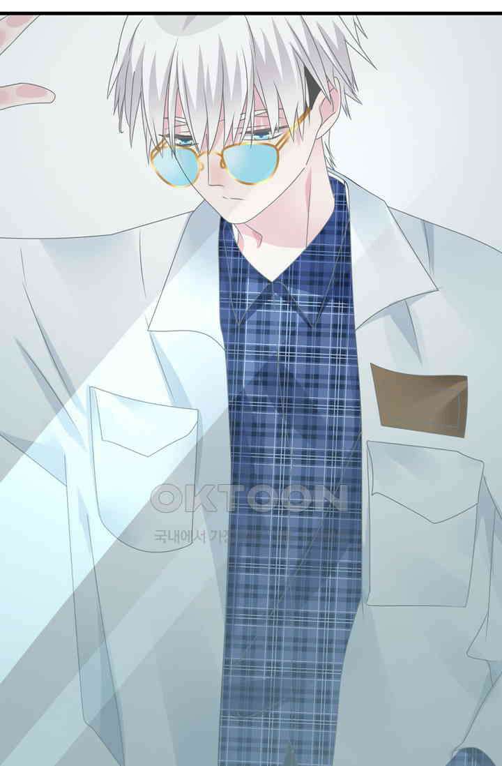 아주 특별한 연애 167화 8