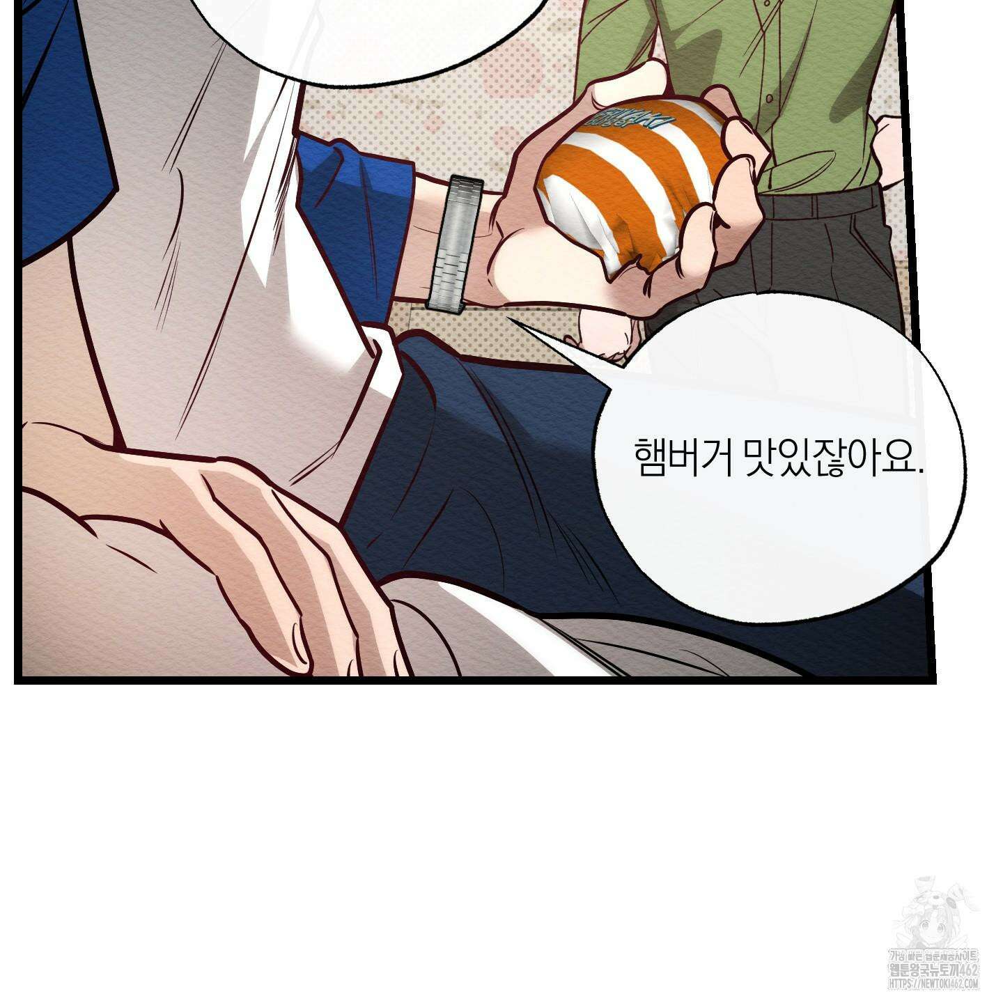 장르는 멜로 29화 7