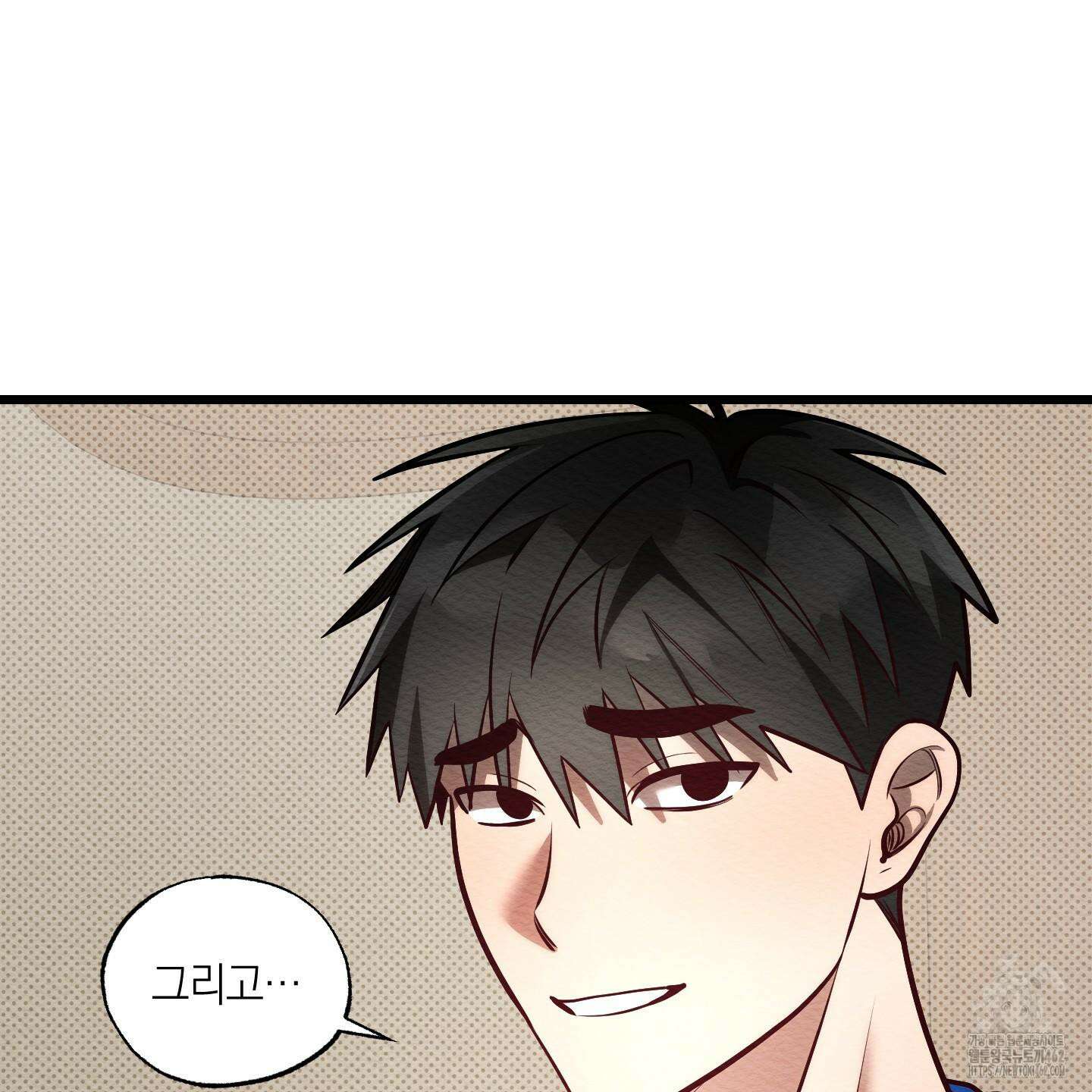장르는 멜로 29화 8