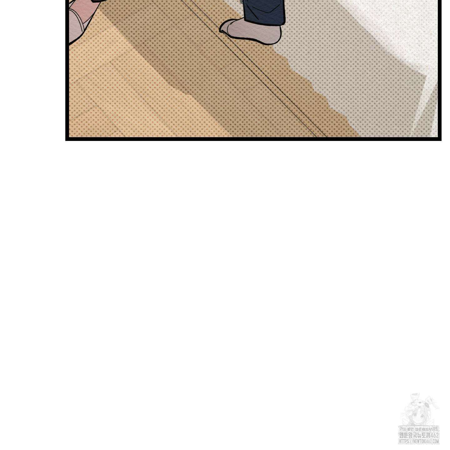 장르는 멜로 29화 17