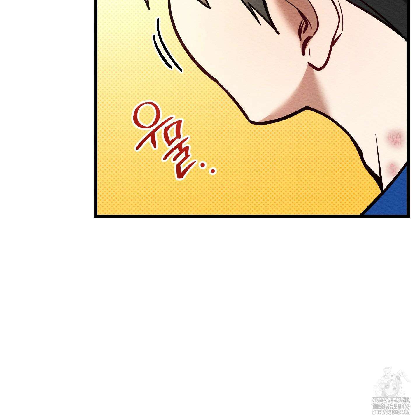 장르는 멜로 29화 20