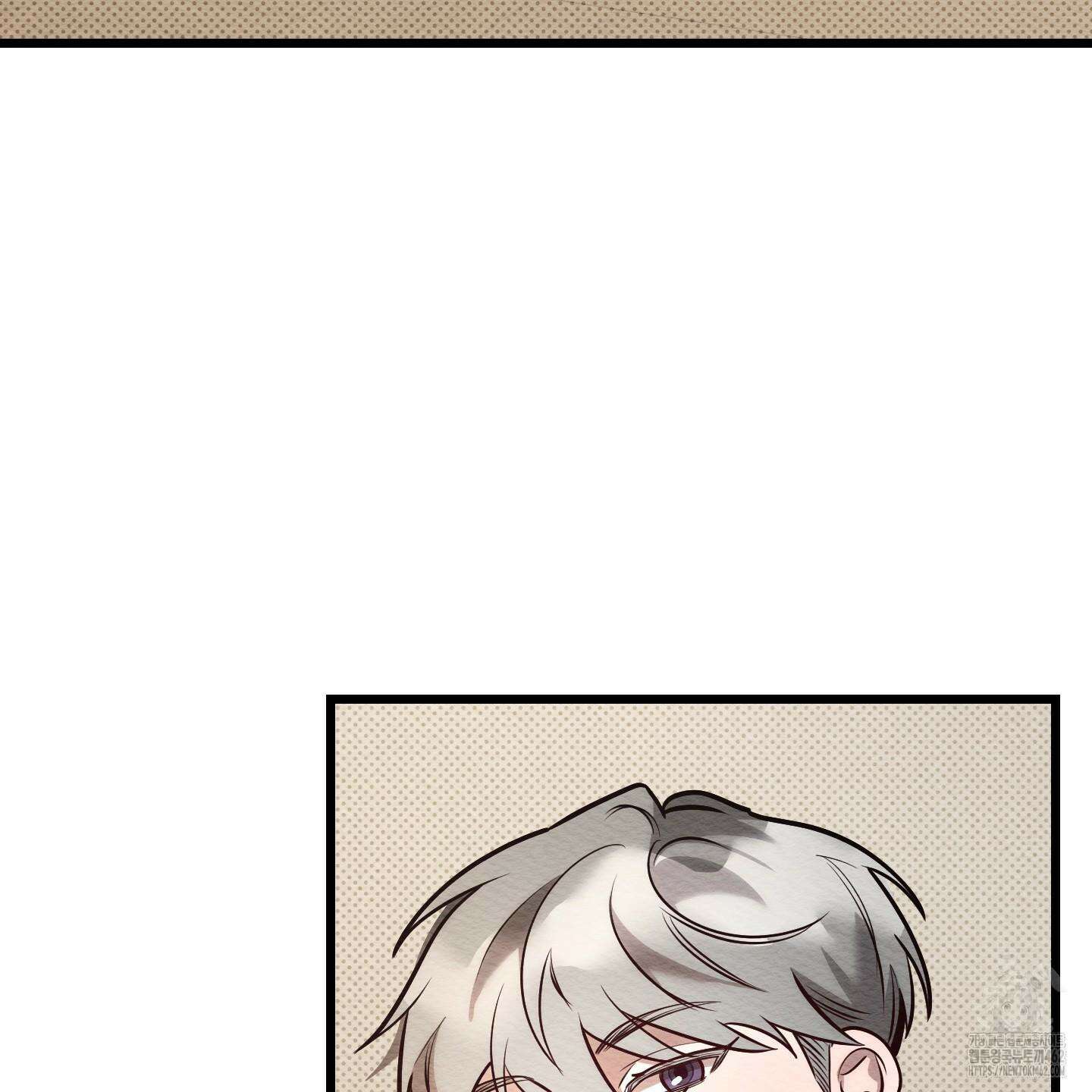 장르는 멜로 29화 23