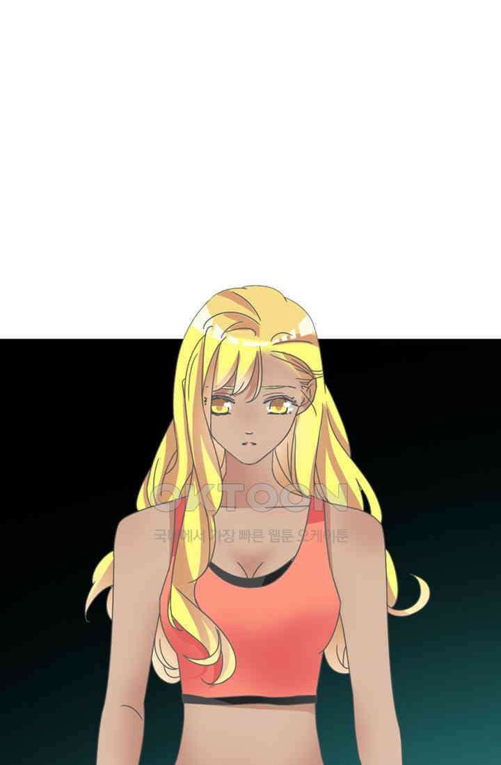 아주 특별한 연애 182화 26