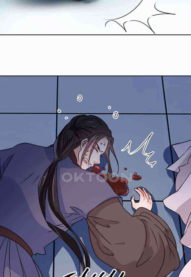 저주받은 나으리_014 13