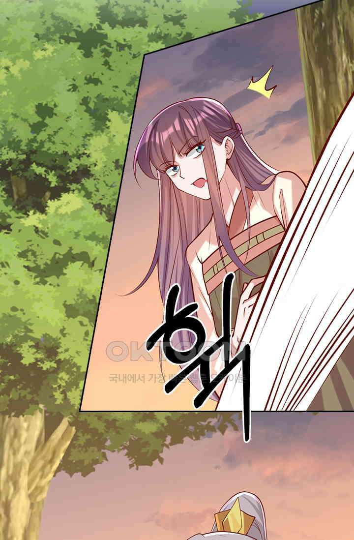 사월이 다시 오면 284화 9