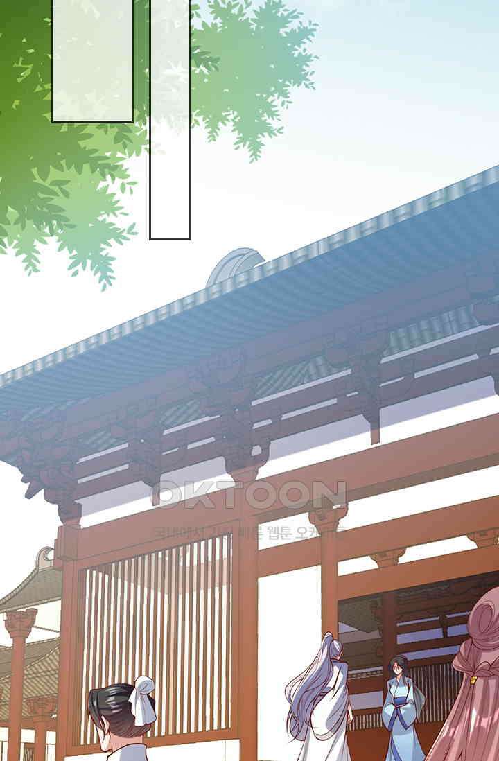 사월이 다시 오면 288화 2