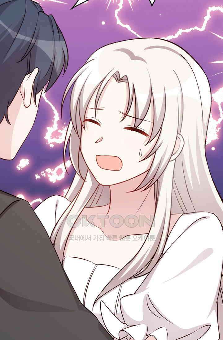 우리 아빠가 대표님이래요 273화 20