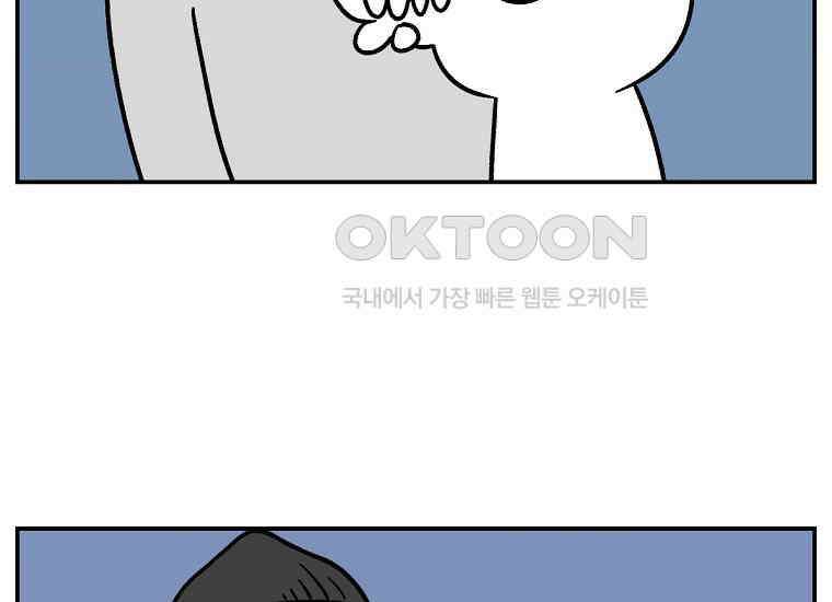 극한견주 시즌2 5화 강아지 알약 먹이는 법 12
