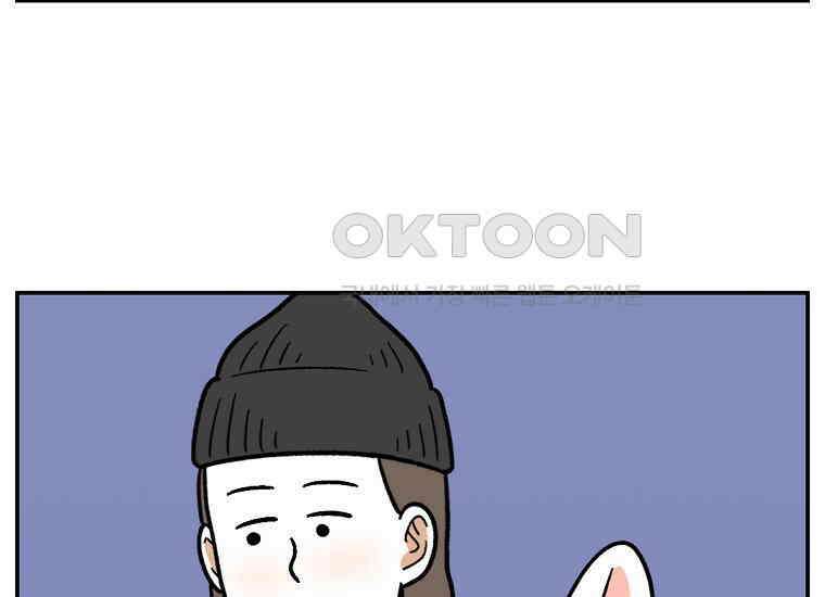 극한견주 시즌2 5화 강아지 알약 먹이는 법 14