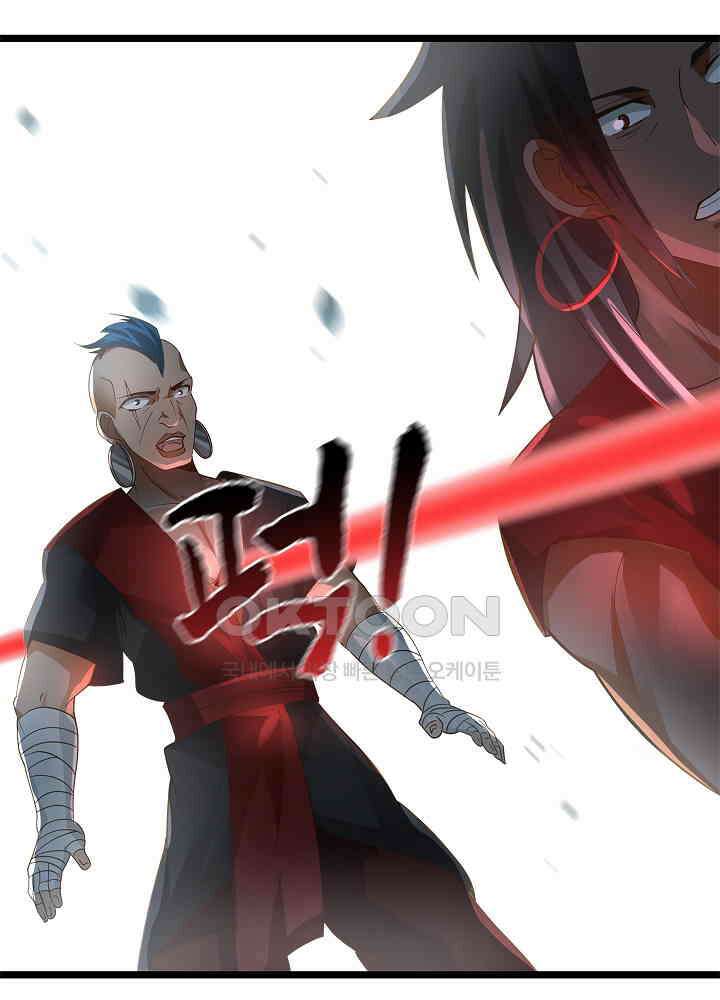 혼돈의 연단사 243 27