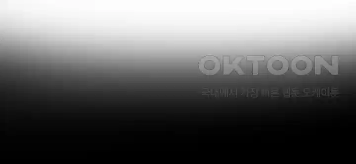 나는 엄마다(탑툰) 시즌1 제41화 - 두 명의 엄마 12