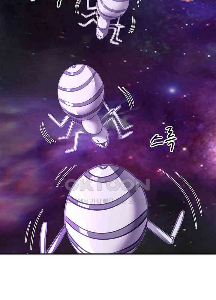 혼돈의 연단사 333 22