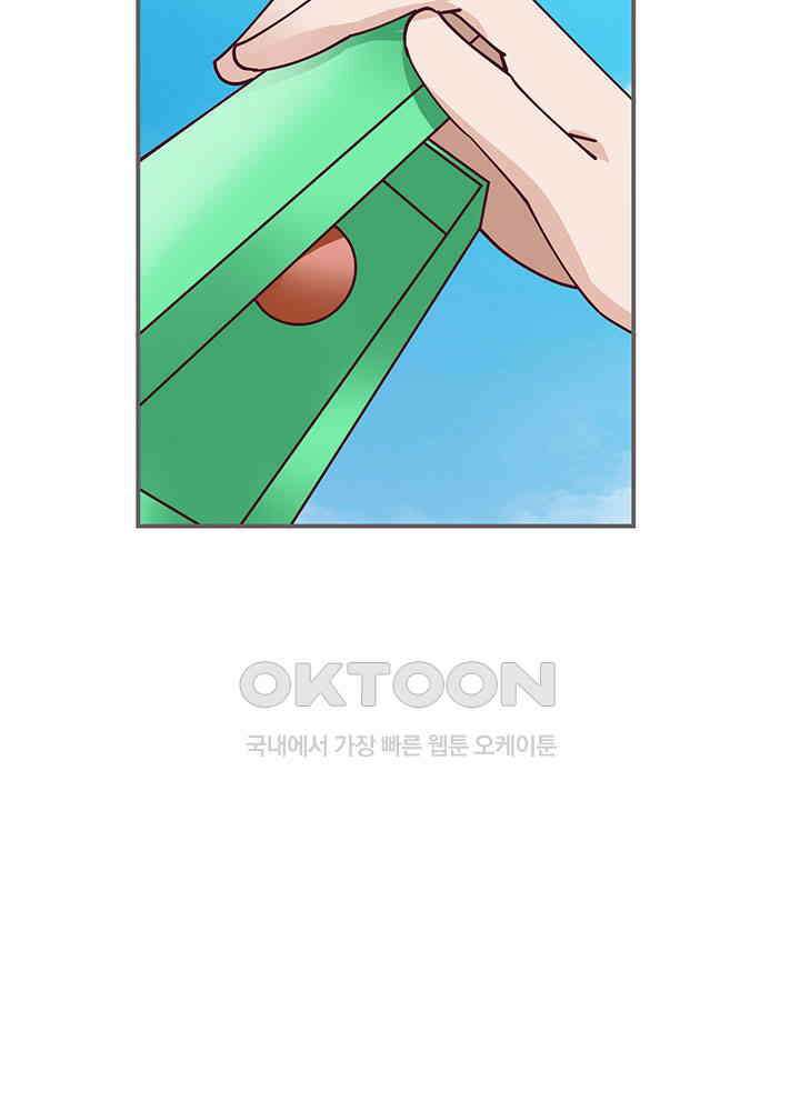 혼돈의 연단사 370 37