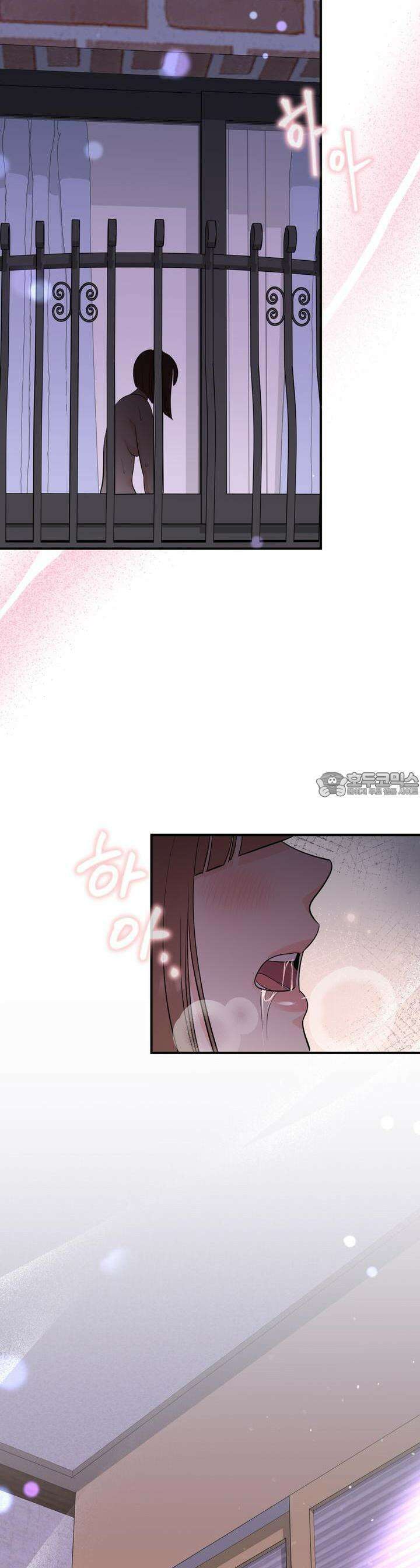 무서운 계약 9화 2