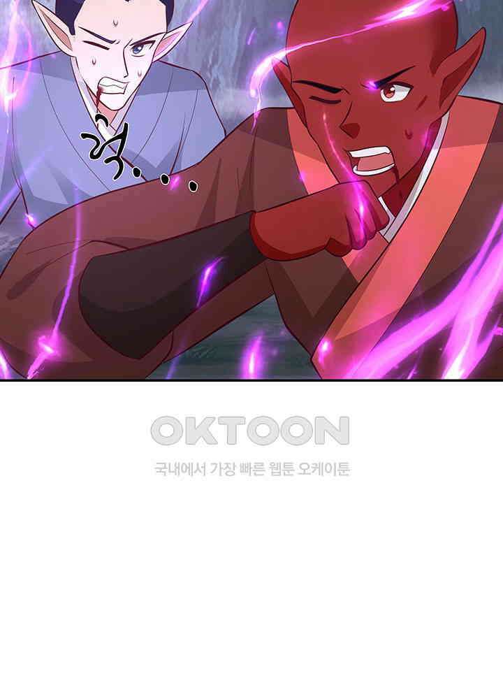 혼돈의 연단사 414 32