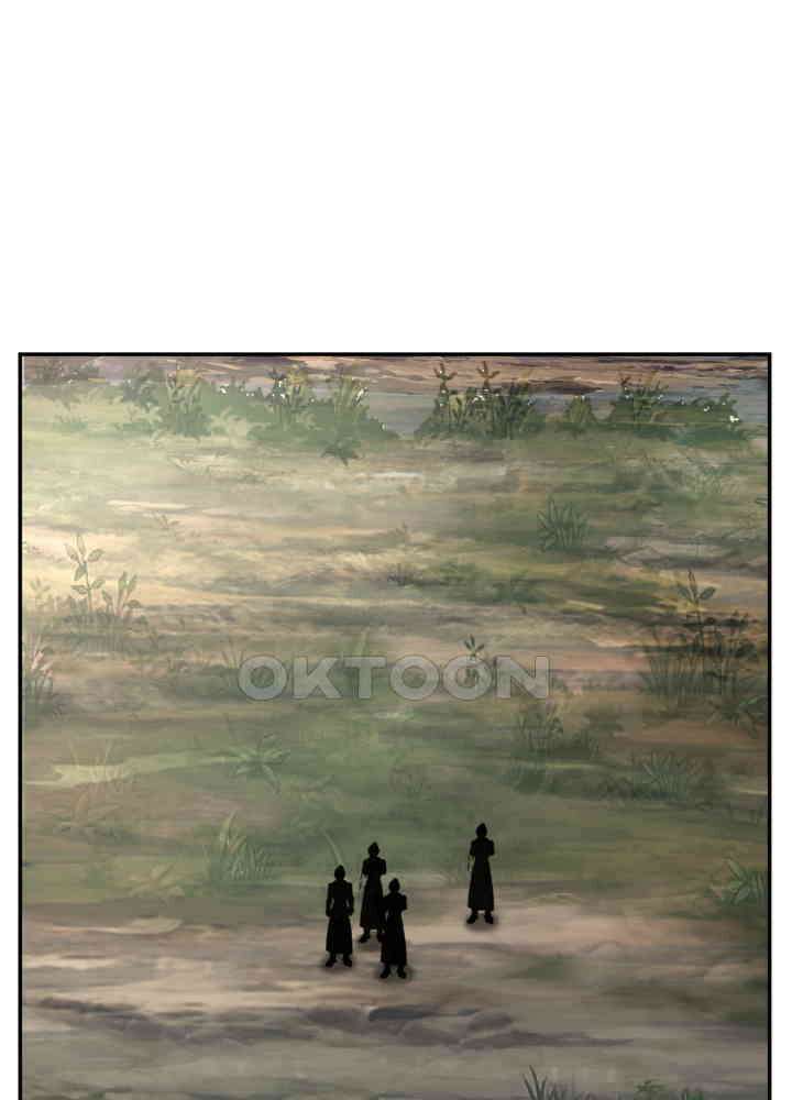 혼돈의 연단사 432 4