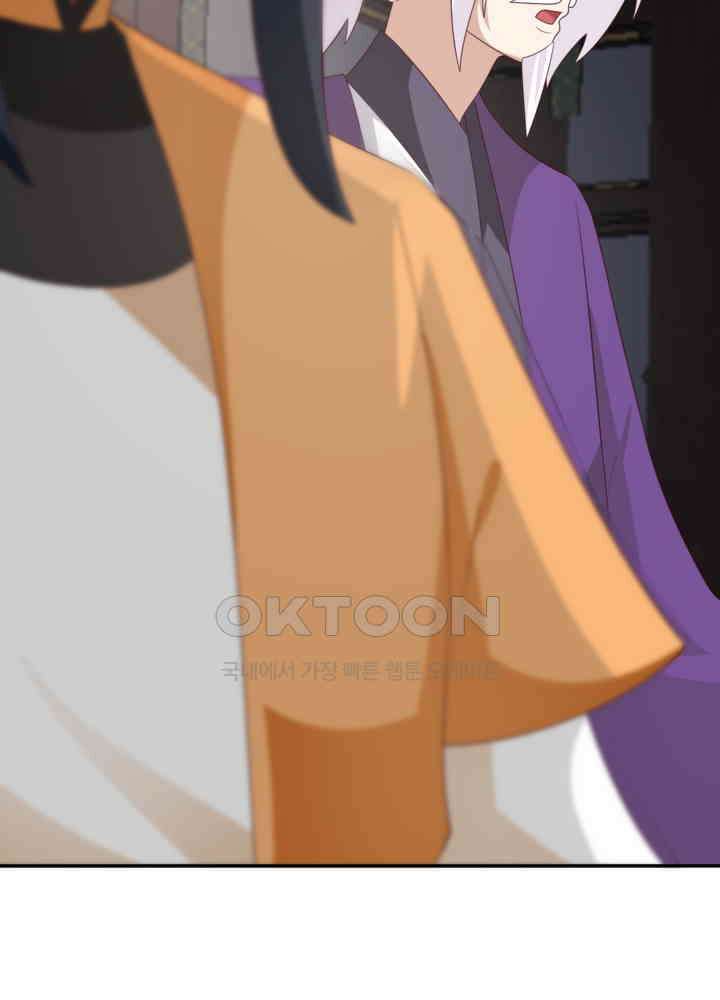 혼돈의 연단사 457 39
