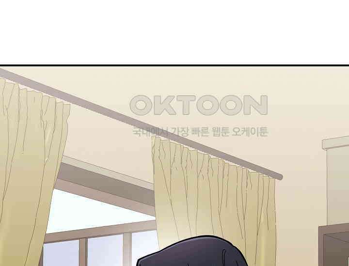 경성탐정사무소 2화 6