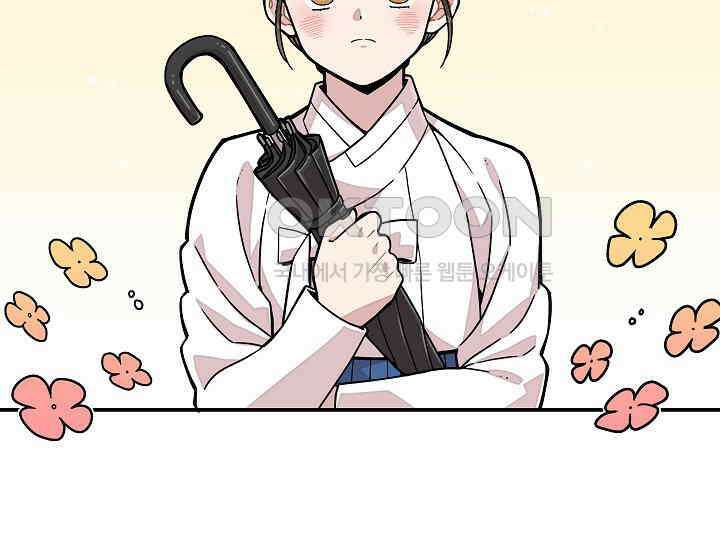 경성탐정사무소 2화 15