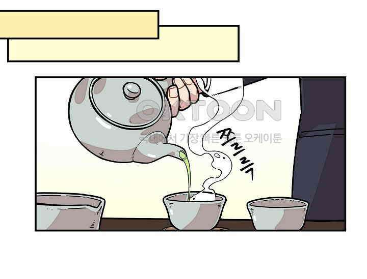 경성탐정사무소 2화 26