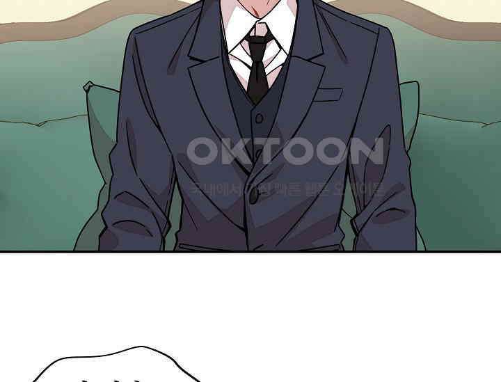 경성탐정사무소 2화 37