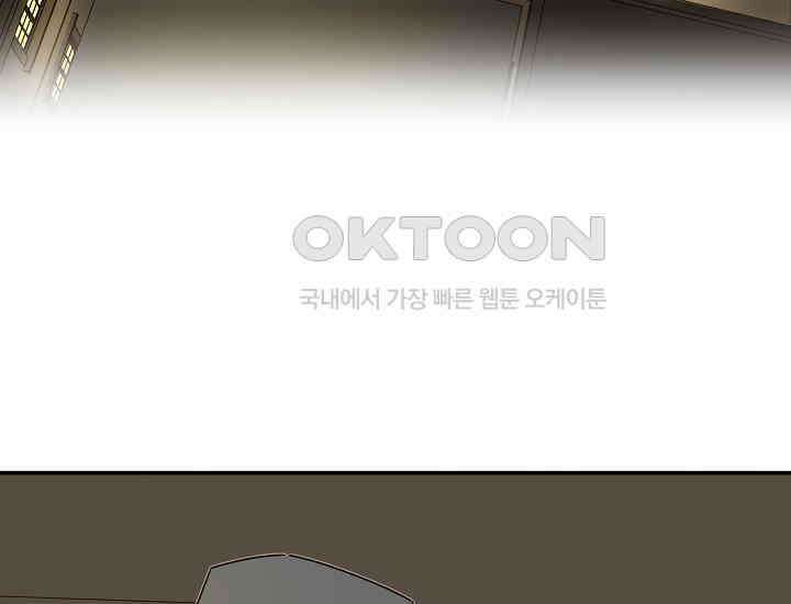 경성탐정사무소 17화 6
