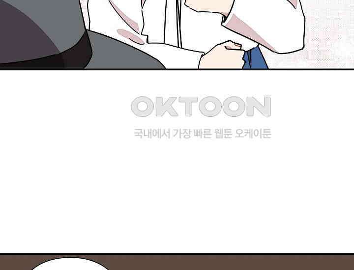 경성탐정사무소 17화 20