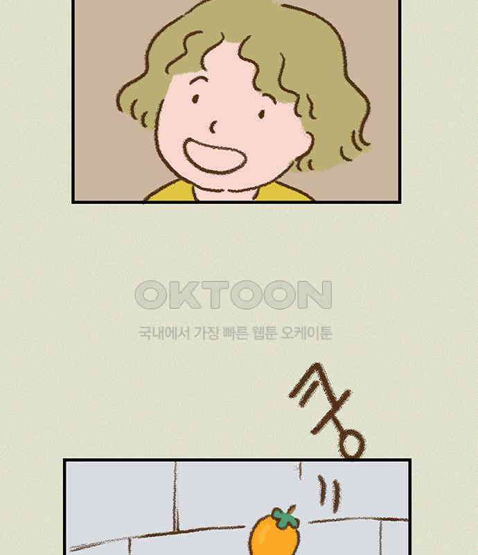 추억이 찾아오는 가게 16． 추억 열여섯, 13