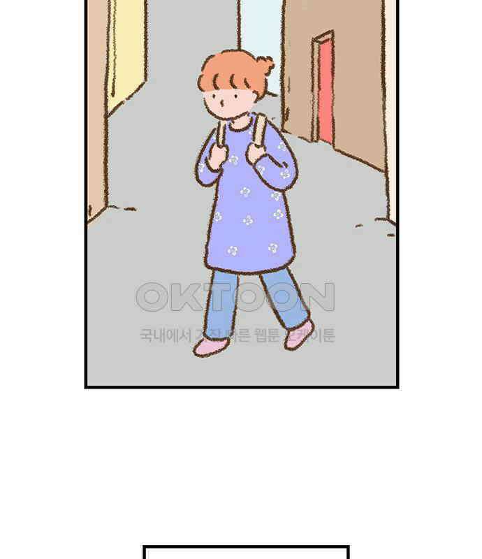 추억이 찾아오는 가게 16． 추억 열여섯, 53