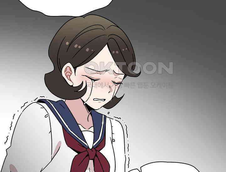 경성탐정사무소 35화 특별한 의뢰인(10) 27