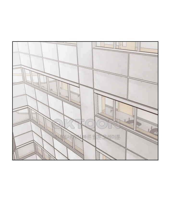 드리밍 49화 1