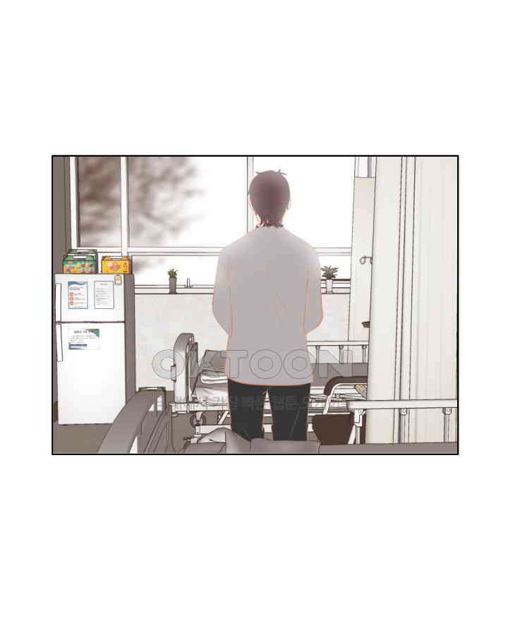 드리밍 49화 4
