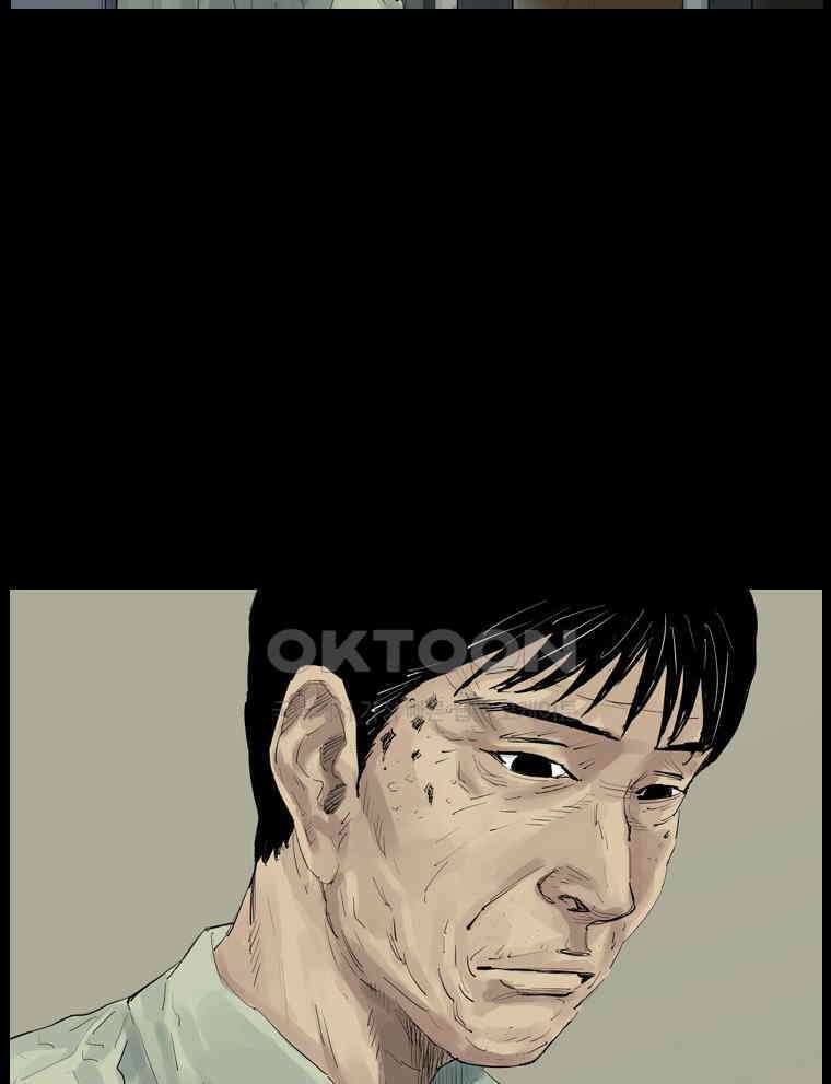 동재네 식구들 22화 4