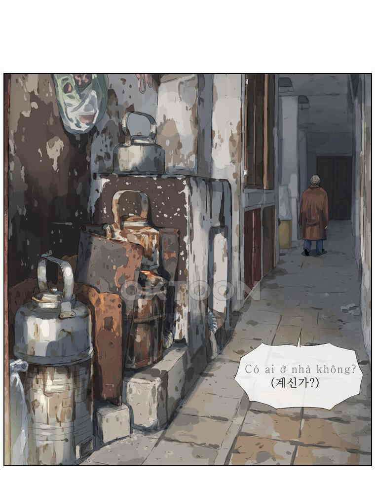 동재네 식구들 27화 4