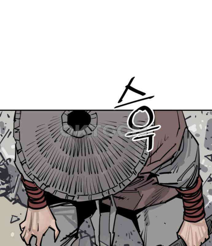 사신 89화 14