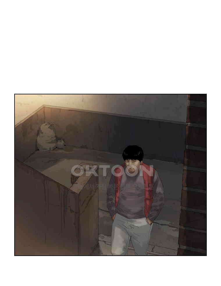 동재네 식구들 94화 2