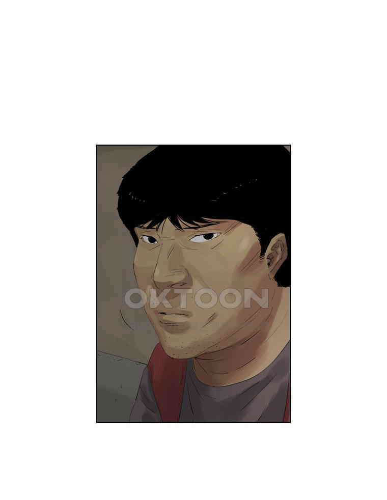 동재네 식구들 94화 3