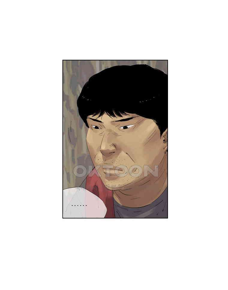 동재네 식구들 94화 15