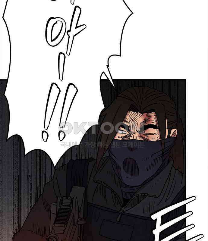 형사본색 45화． 9