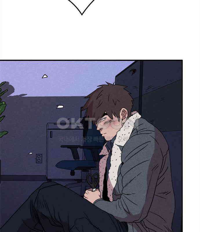 형사본색 45화． 16