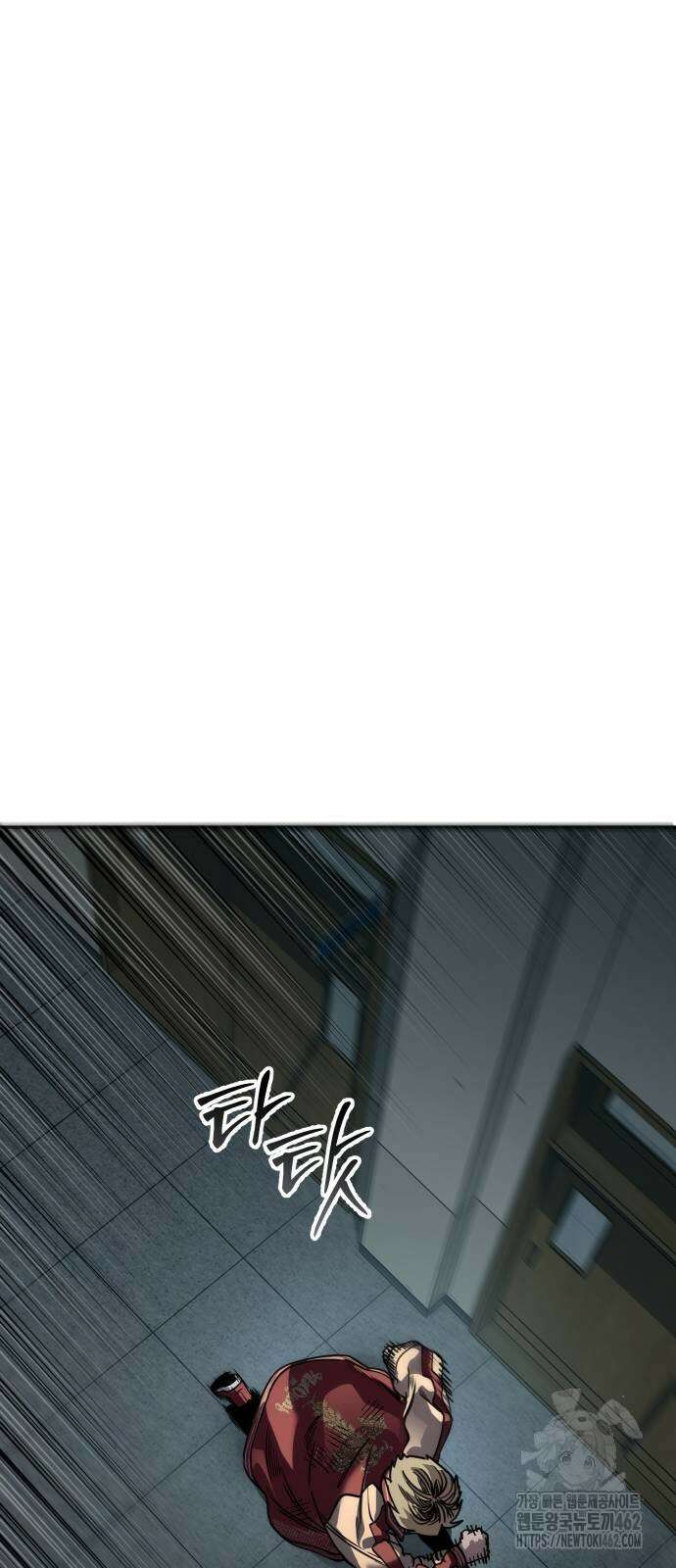 소년법칙 20화 75