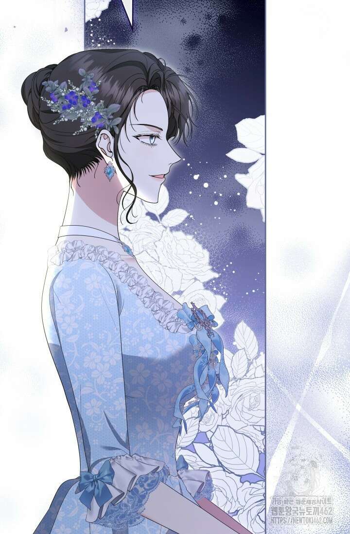 폐후의 스캔들 [19세 완전판] 59화 101