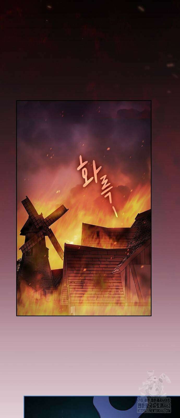 슬기로운 문명생활 59화 6