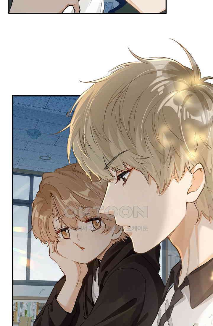 너의 페로몬이 좋아 2화 6