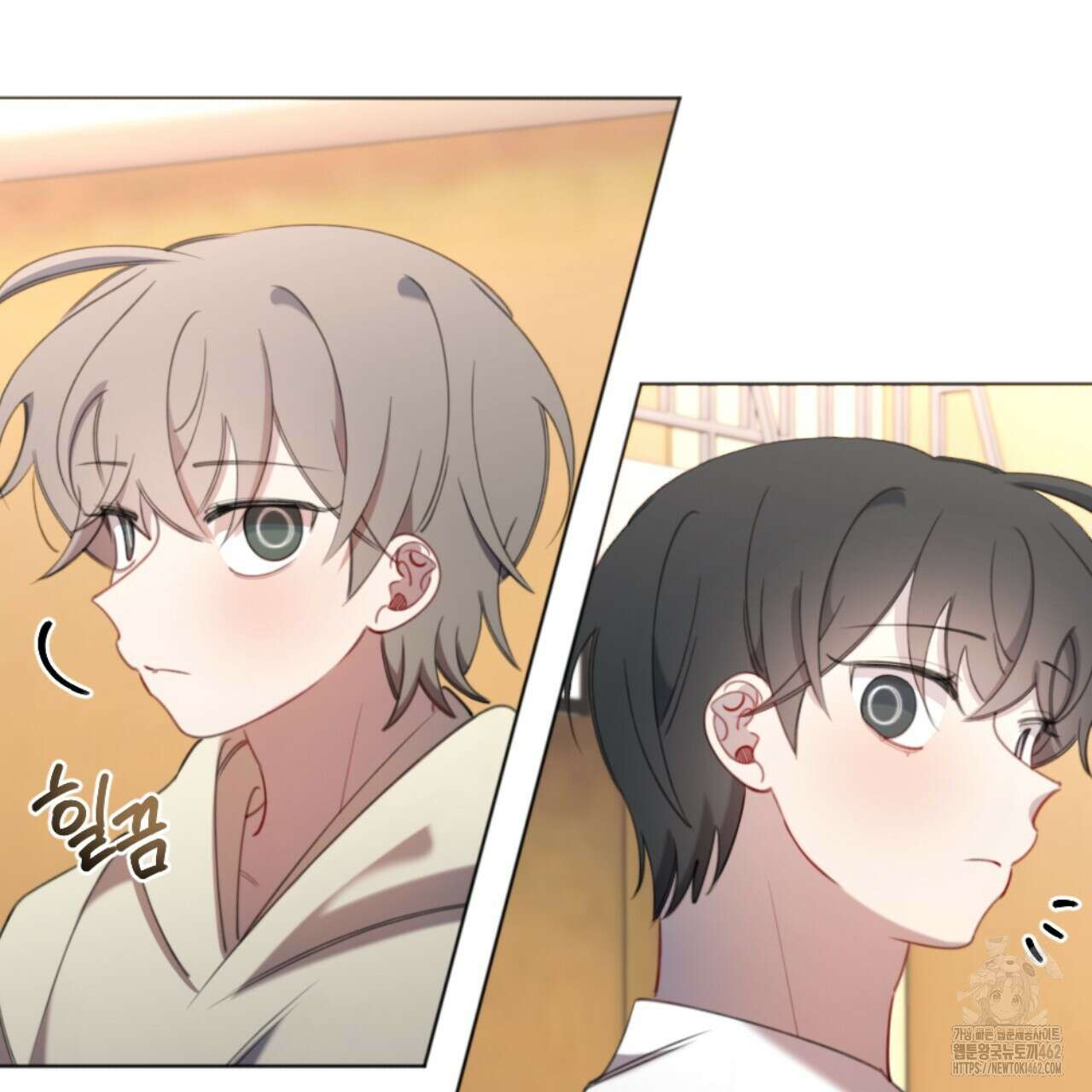 시나브로 2화 9