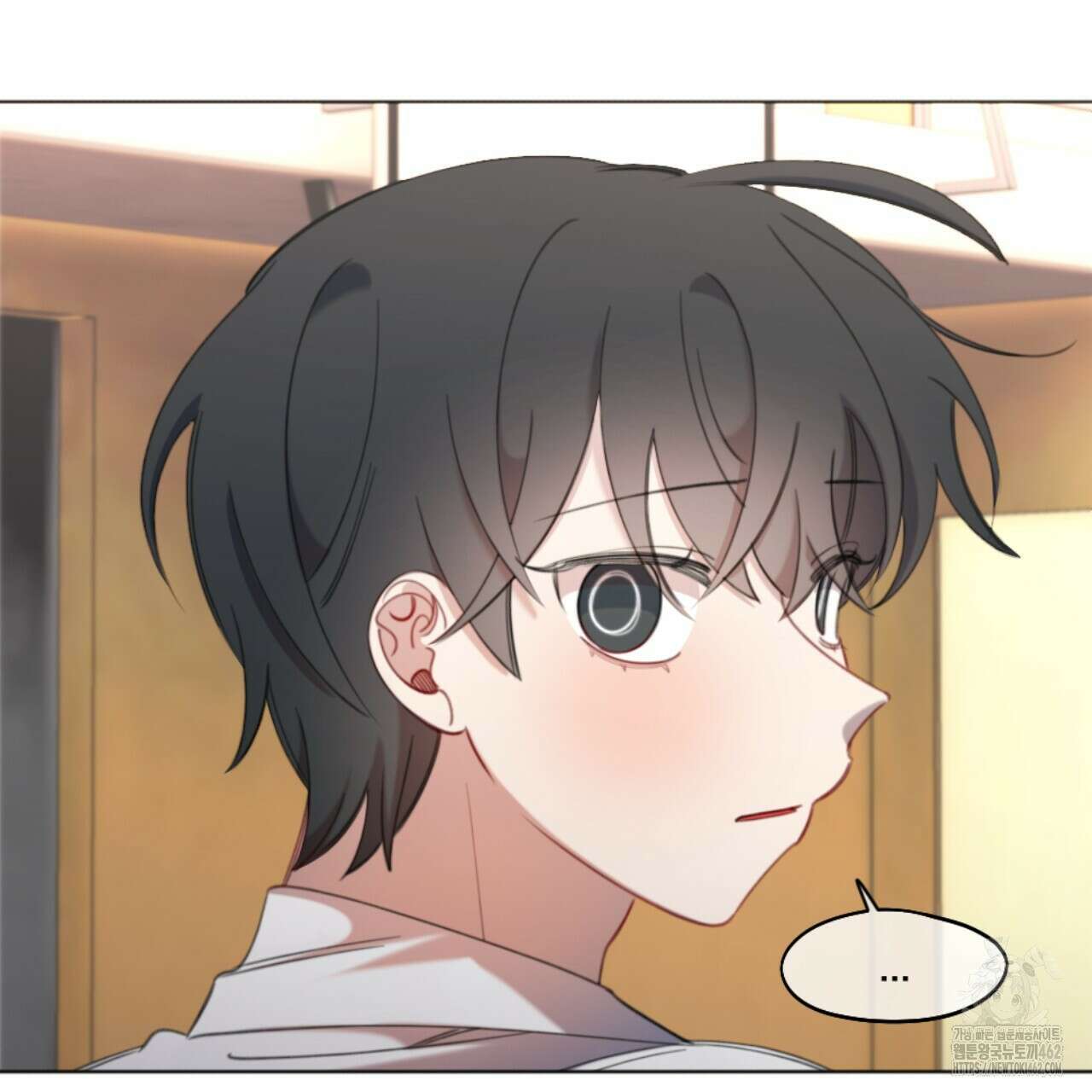시나브로 2화 13